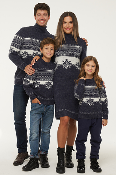 Комплект одежды Family Look Зодиак